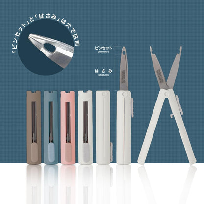 Sun-Star Stickyle TSUMAMUNO (Tijera + Pinza 2 en 1)