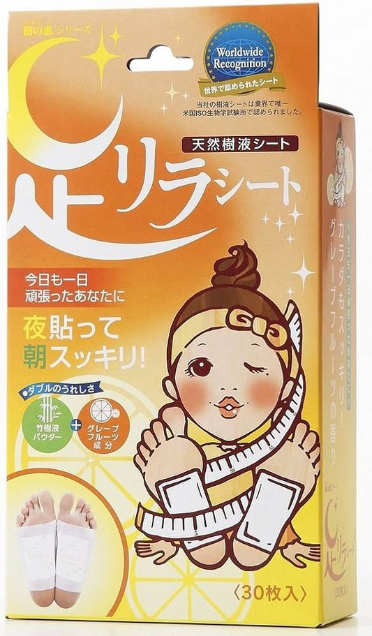 KI NO MEGUMI Ashi Relax Sheet - Toronja/Pomelo (30 parches)