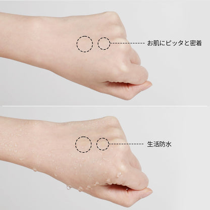VT COSMETICS Pro CICA Clear Spot Patch (48 ud)