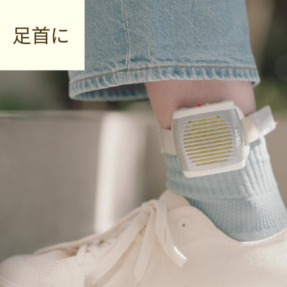 FUMAKILLA Dokodemo Vape Mirai - Hello Kitty