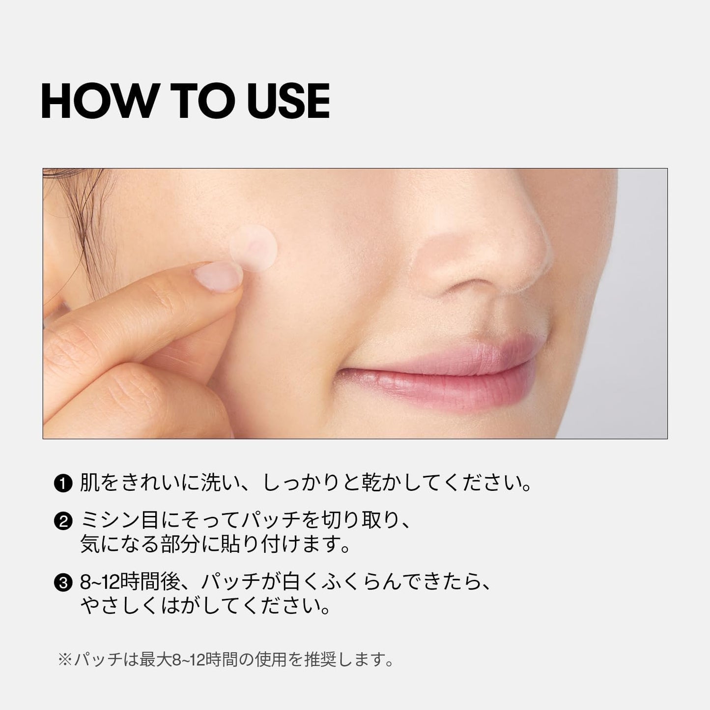 VT COSMETICS Pro CICA Clear Spot Patch (48 ud)