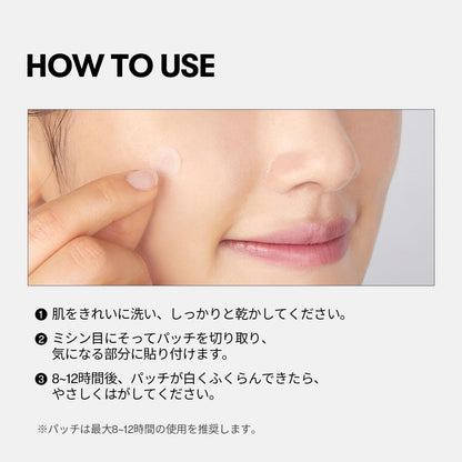 VT COSMETICS Pro CICA Clear Spot Patch (48 ud)