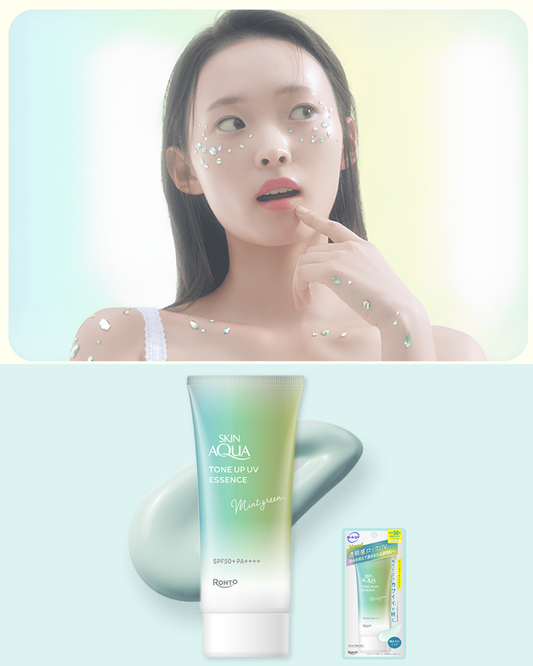 SKIN AQUA Tone Up UV - Mint Green 80g