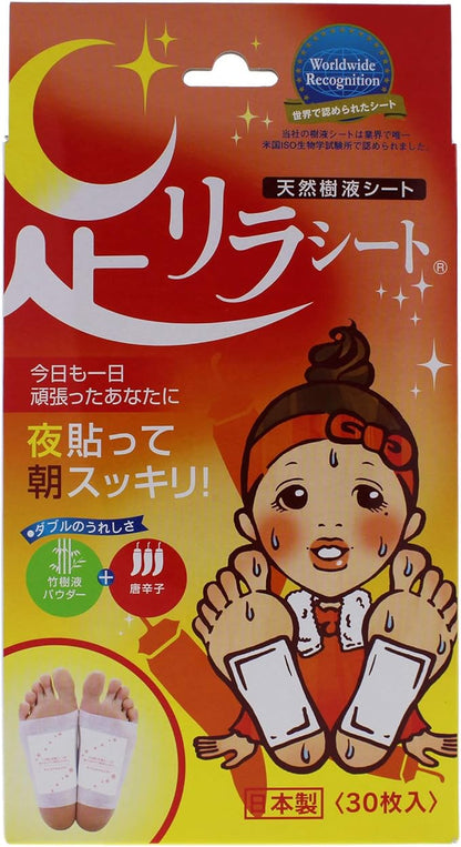 KI NO MEGUMI Ashi Relax Sheet - con extracto de chile rojo (30 parches)