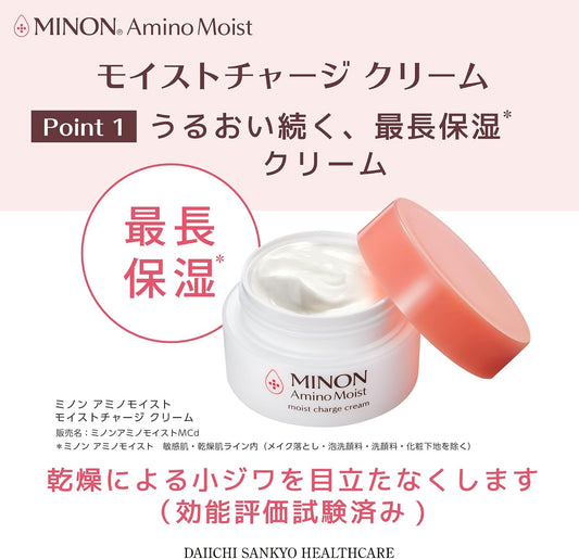 MINON Amino Moist Moist Charge Cream 20g