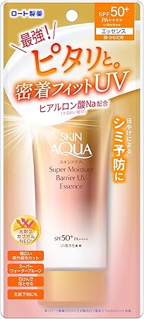 SKIN AQUA Super Moisture Barrier UV Essence  70g