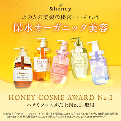 & honey Melty Moist Repair Shampoo 440g