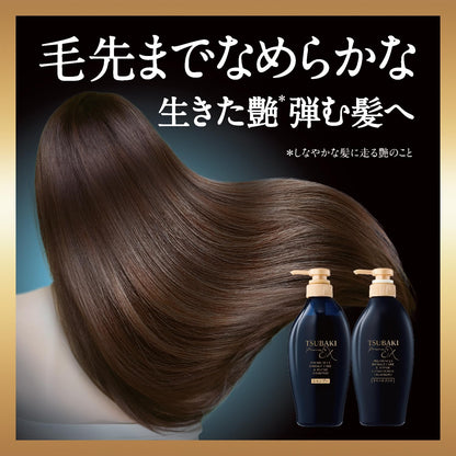TSUBAKI Premium EX Conditioner 450ml