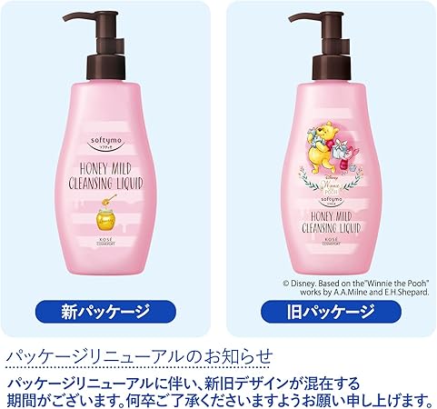 KOSE Cosmeport Softymo Honey Mild Cleansing liquid 230ml