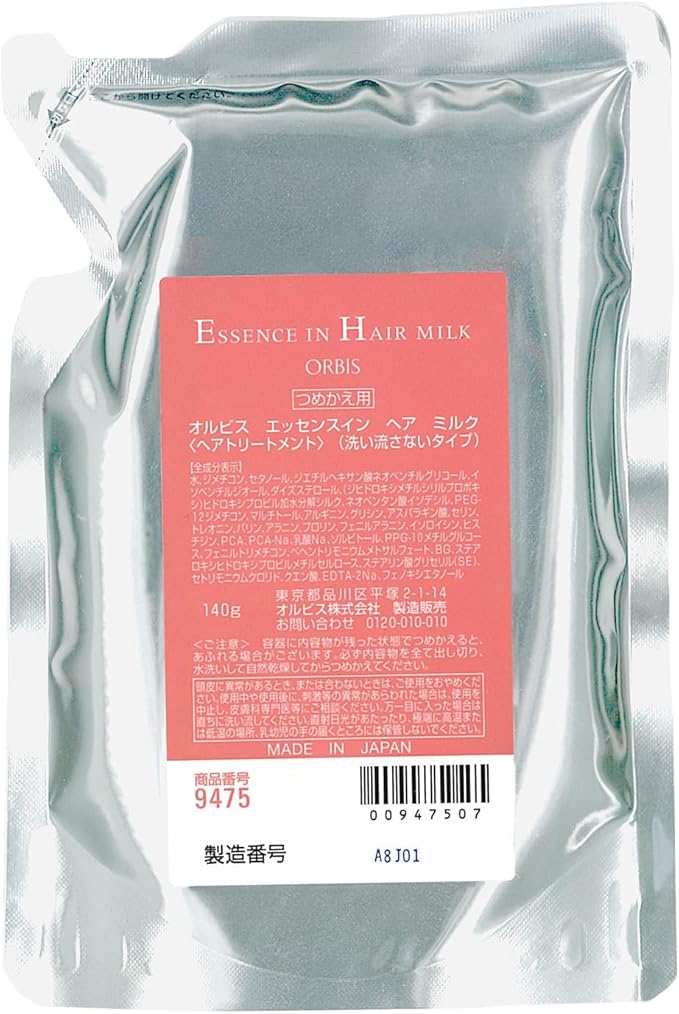 ORBIS Essence in hair milk Refil (140gr)