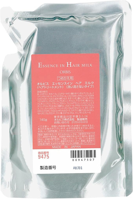 ORBIS Essence in hair milk Refil (140gr)