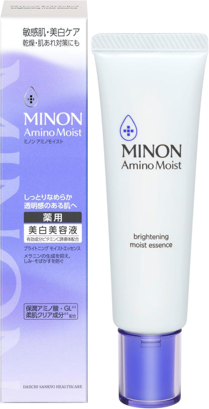MINON Amino Moist Brightening Essence 30g