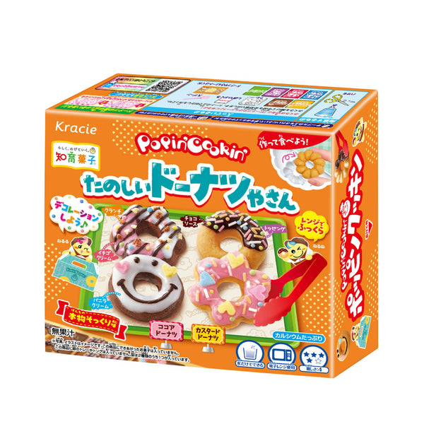 Popin Cookin - Donuts – Japan Brands