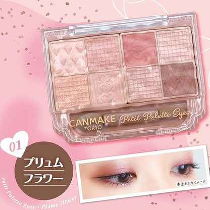 CANMAKE Petit Palette Eyes 03