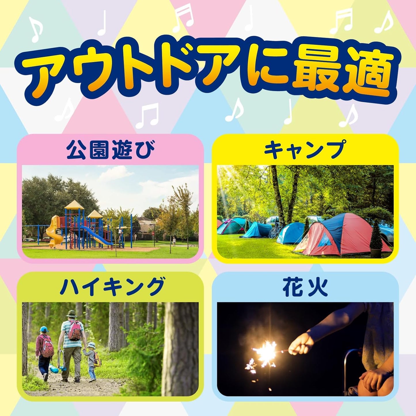 Parche Repelente Para Mosquitos (72 uni) - Mickey & Minnie Design