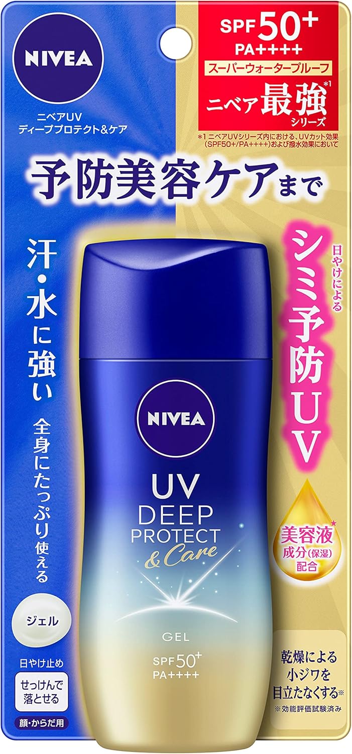 NIVEA Deep Protect & Care Gel 80g SPF50+ / PA++++