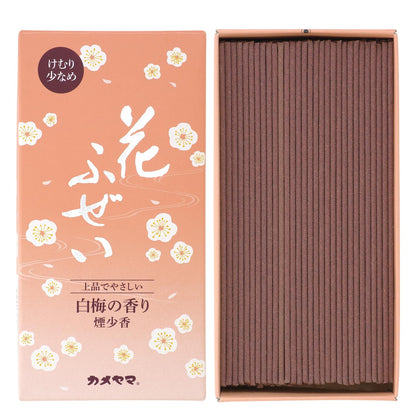 KAMEYAMA Hanafuzei Cerezo Blanco 100g