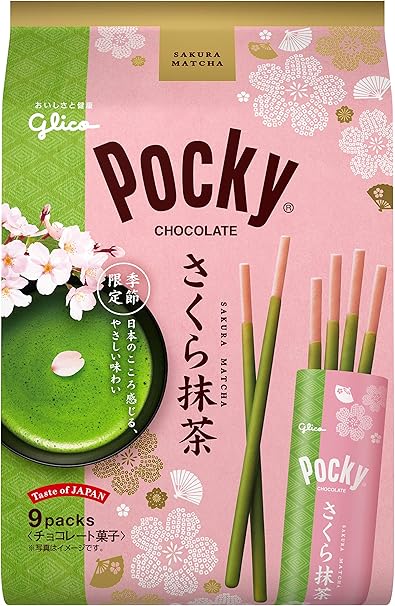GLICO Pocky Sakura Match Variety Pack (8 bolsas individuales)
