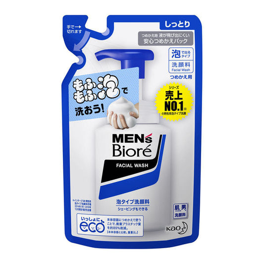 Men's BIORE facial wash refill (130ml)