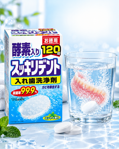 LION Chemical Sukkiri Dent (20 tiras de 6 pastillas, caja completa)