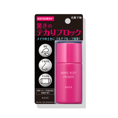 KOSE Primer Make Keep Primer 25gr