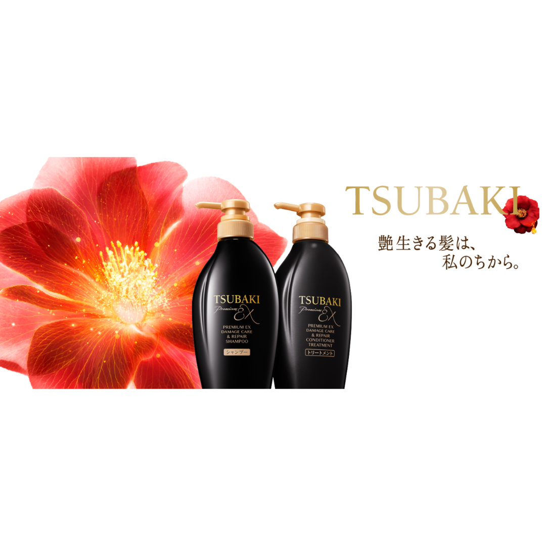TSUBAKI Premium EX Shampoo & Conditioner 400ml