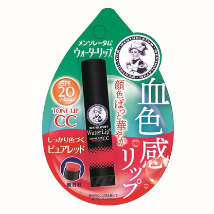 MENTHOLATUM Water Lip Tone Up CC 4.5g - Pure Red SPF 20 PA++