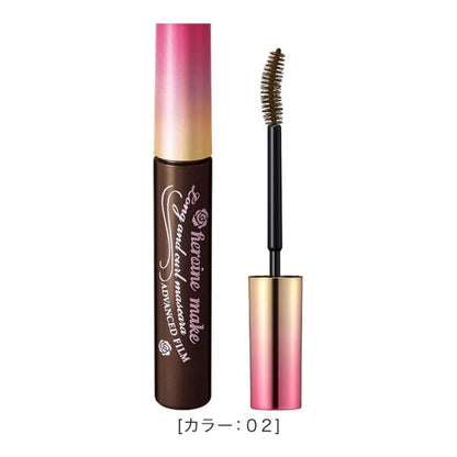 HEROINE MAKE Rimer (02 Brown) 6gr