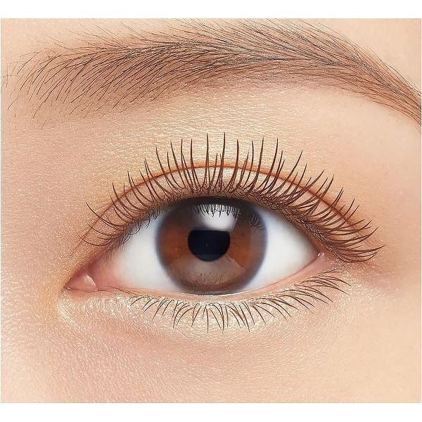 HEROINE MAKE Rimer (02 Brown) 6gr