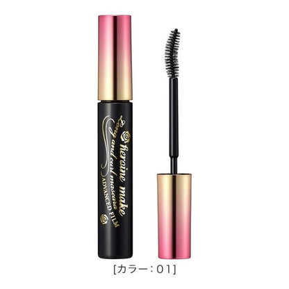 HEROINE MAKE Rimer (01 Black) 6gr