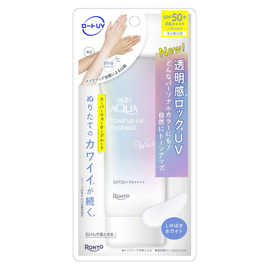 SKIN AQUA Tone Up UV Essence White 80g
