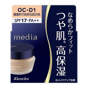 Kanebo media cream foundation OC-D1 SPF17・PA++
