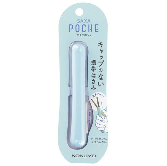 Tijera portátil KOKUYO SAXA Poche - Aqua