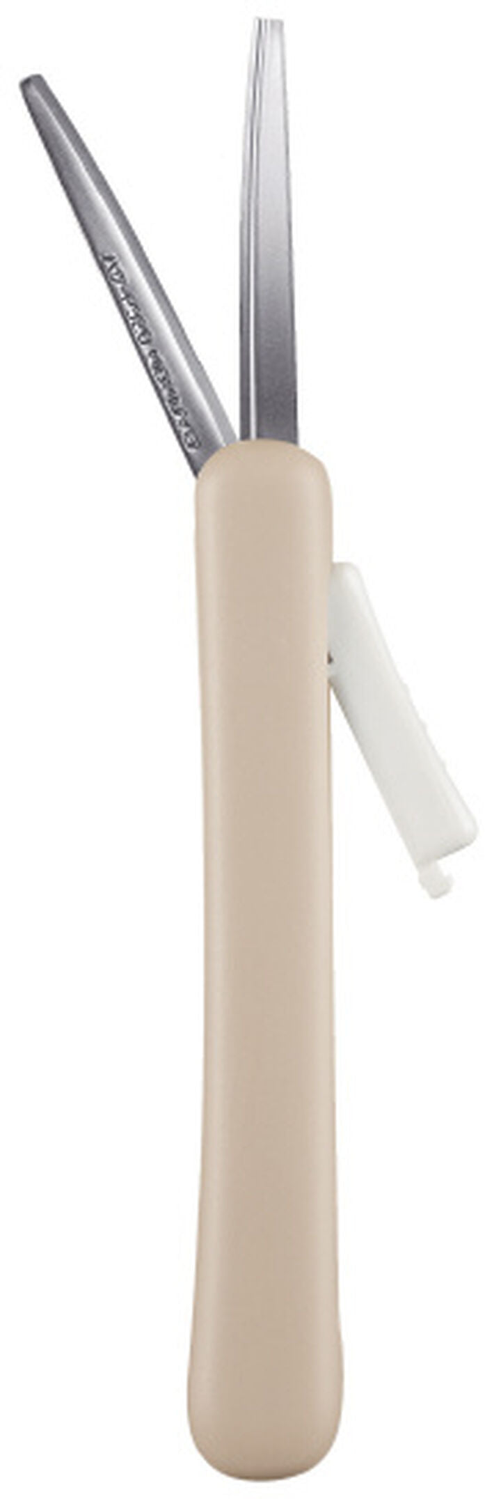 Tijera portátil KOKUYO SAXA Poche - Mocha