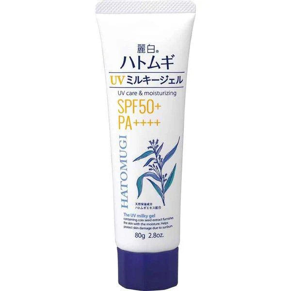 Hatomugi UV care & moisturizing SPF50+ PA++++