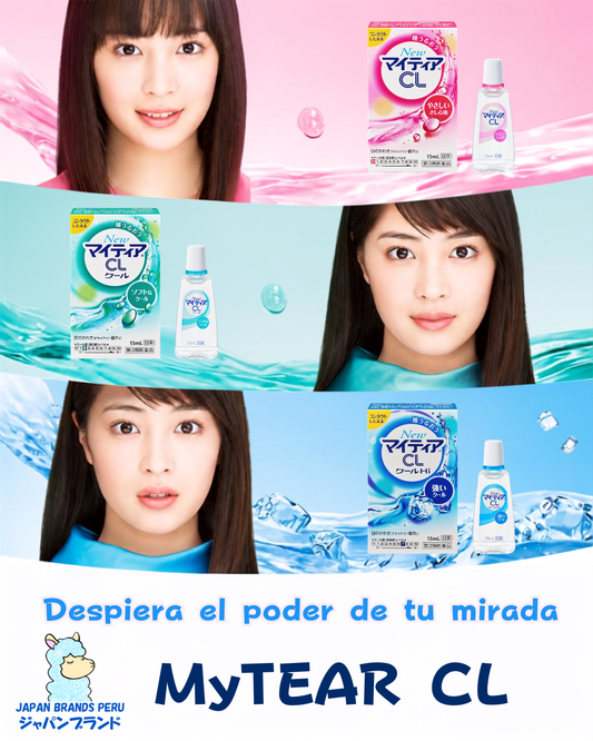 MYTEAR CL - Soft