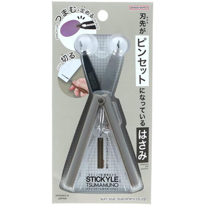 Sun-Star Stickyle TSUMAMUNO (Tijera + Pinza 2 en 1)