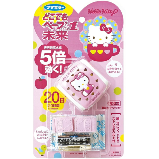 FUMAKILLA Dokodemo Vape Mirai - Hello Kitty