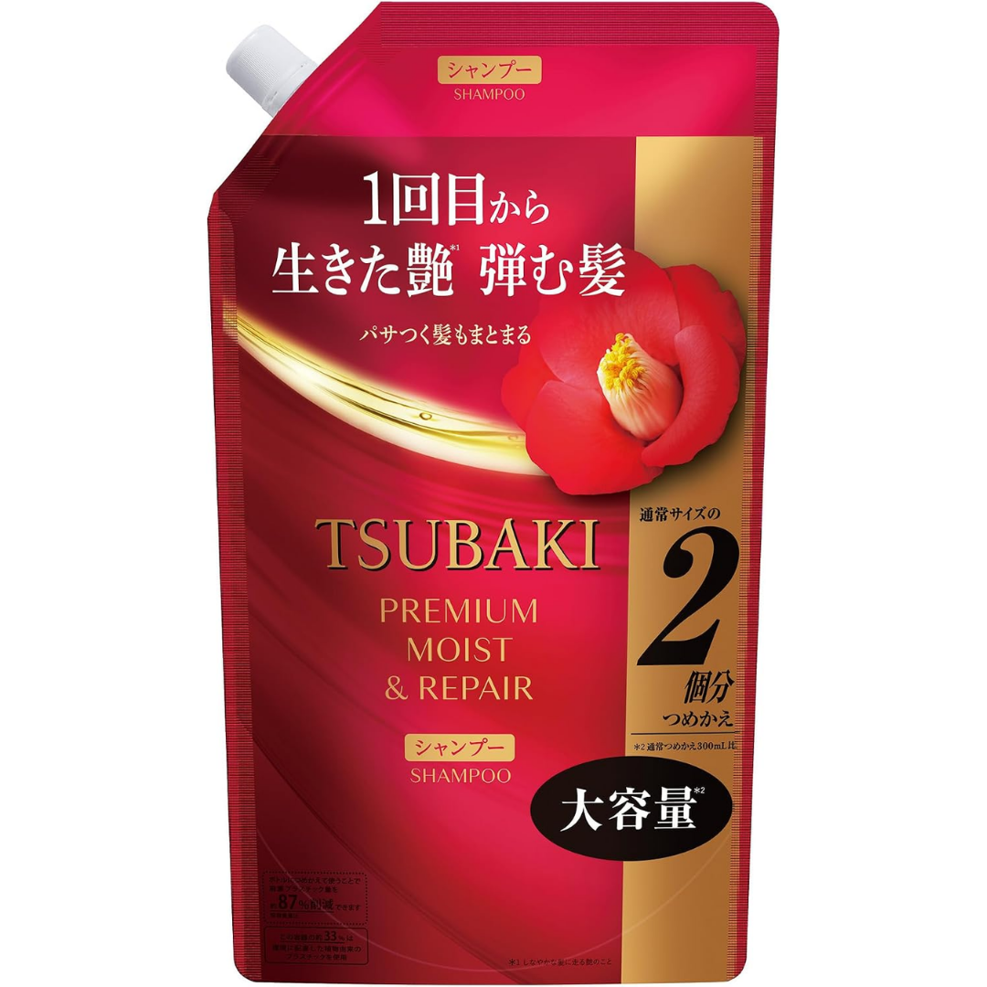 TSUBAKI Premium Moist & Repair Shampoo (Refill) 600ml