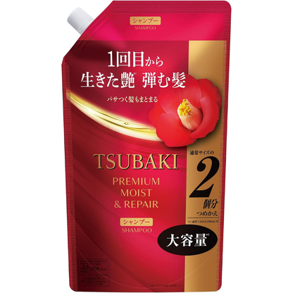 TSUBAKI Premium Moist & Repair Shampoo (Refill) 600ml