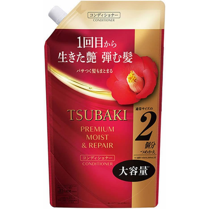 TSUBAKI Premium Moist & Repair Conditioner (Refill) 600ml