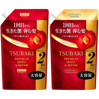 TSUBAKI Premium Moist & Repair Shampoo & Conditioner (Refill) 600ml
