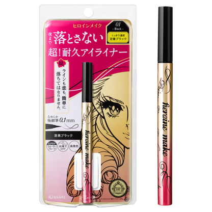 HEROINE MAKE Prime Liquid Eyeliner (01 Black)
