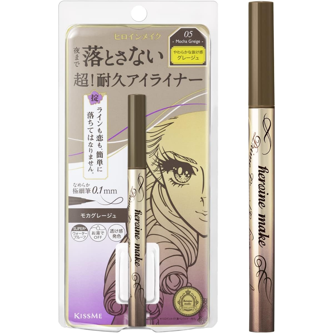 HEROINE MAKE Prime Liquid Eyeliner (05 Mocha Greige)