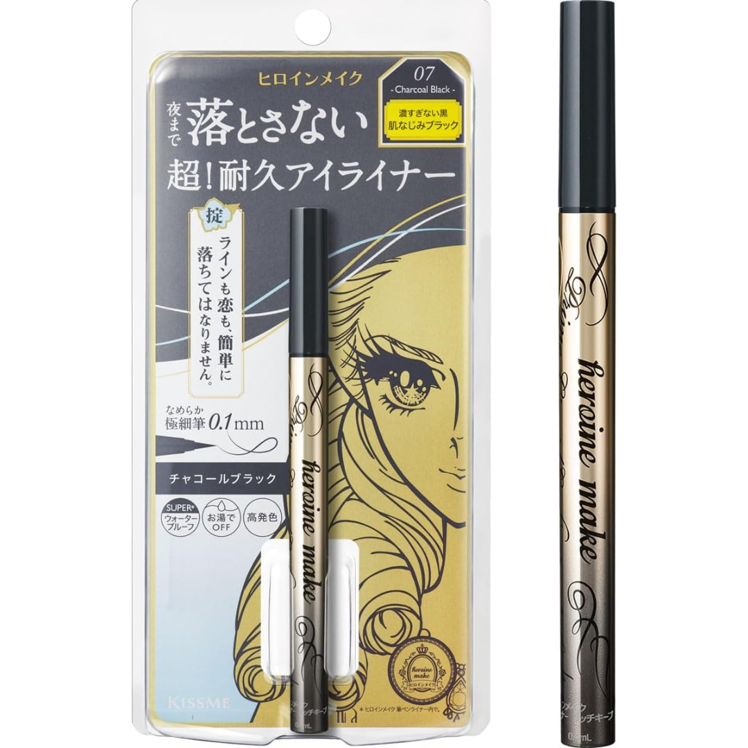 HEROINE MAKE Prime Liquid Eyeliner (07 Charcoal Black)