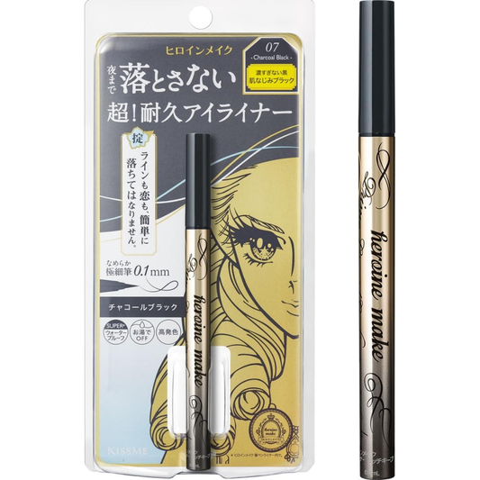 HEROINE MAKE Prime Liquid Eyeliner (07 Charcoal Black)