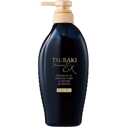 TSUBAKI Premium EX Shampoo 450ml