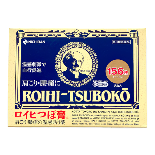 NICHIBAN ROIHI - Tsuboko: parches para dolor muscular (156 parches)