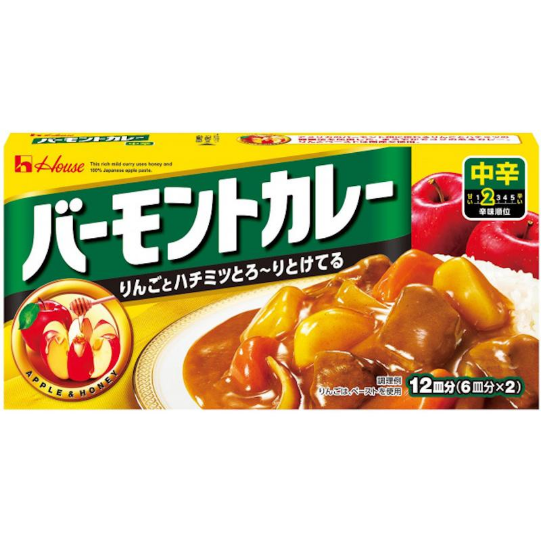 HOUSE Vermont Curry 230g - Medio Picante