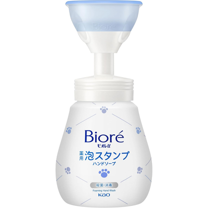 Biore u Foaming Hand Wash 240ml